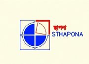 Sthapona